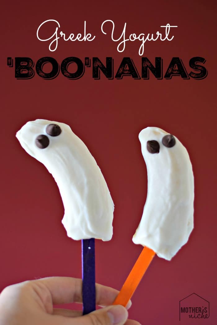Make these Halloween BOOnanas using greek yogurt and they are healthy enough to eat for breakfast!