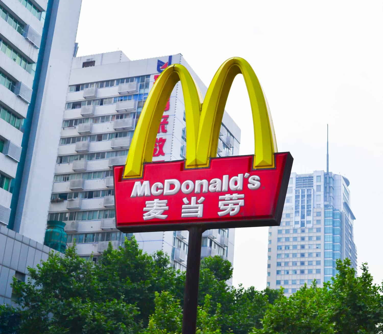 MIANYANG, CHINA - May 31: A Logo of McDonalds at a restaurant in MianYang, China on May 31, 2013.McDonald's is one of the main fast-food restaurant chain in China.