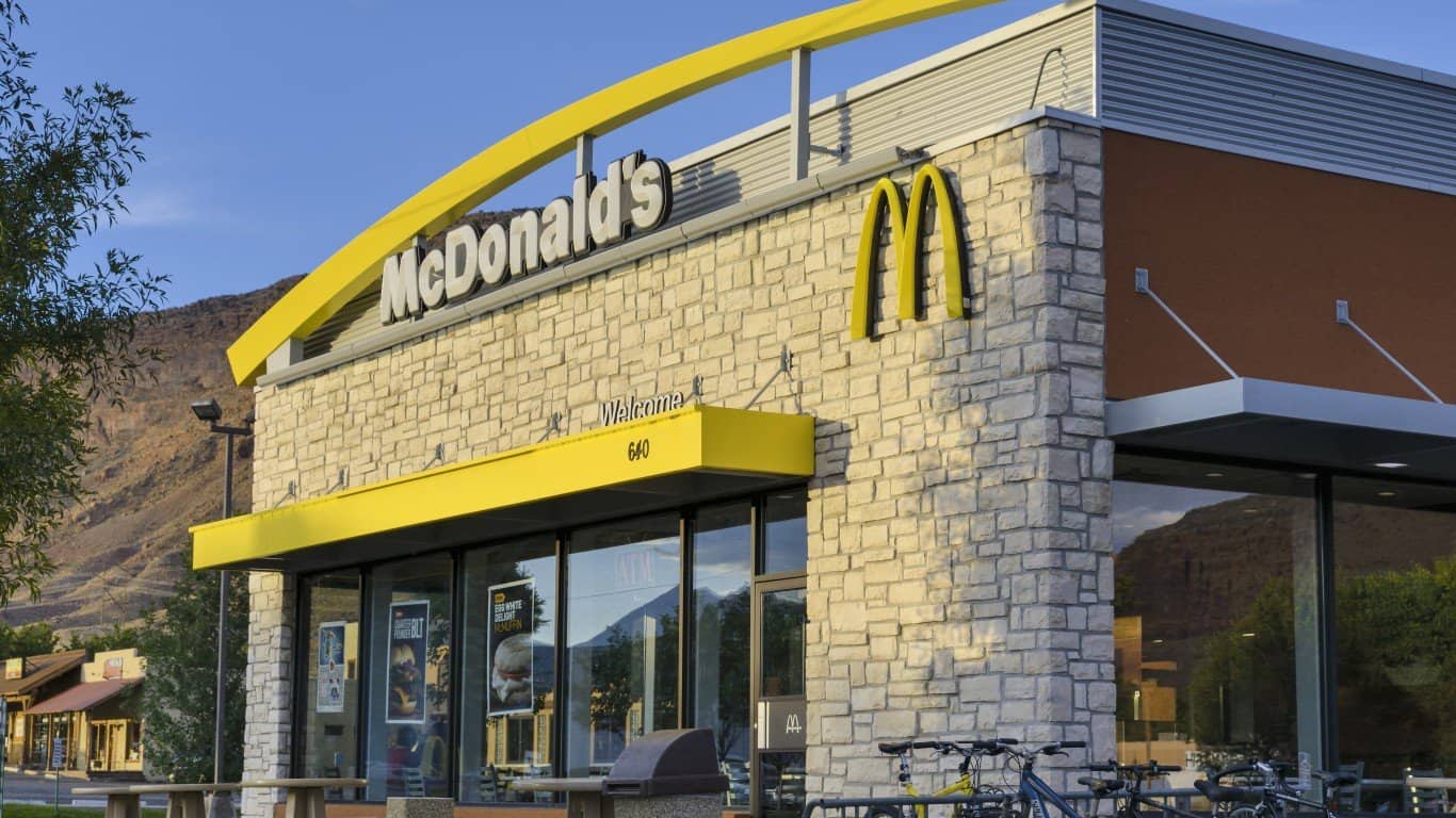 History of McDonald's as a Franchise