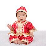 Guang