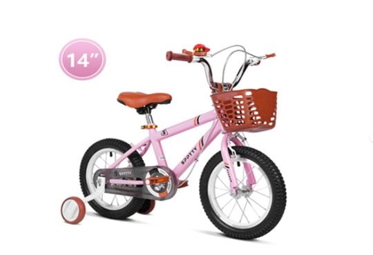 SPPTTY Kids Bicycles