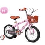 SPPTTY Kids Bicycles