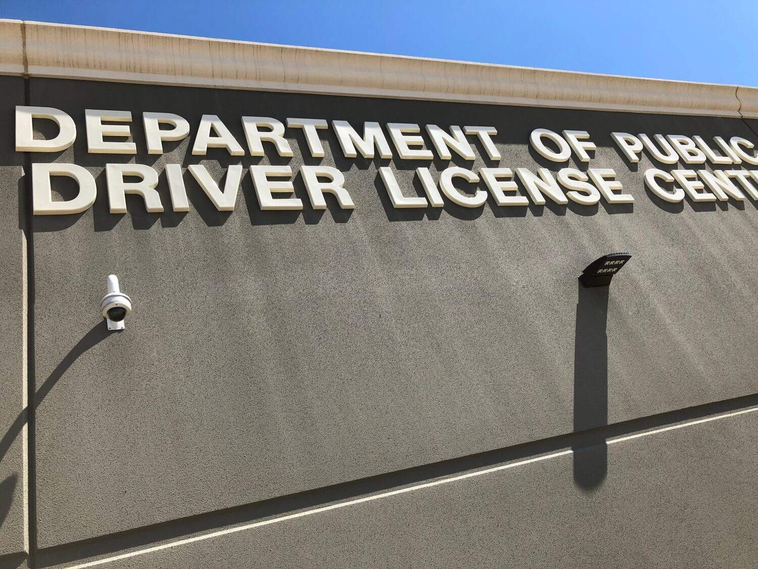 Department of Public Safety Driver License Center