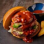 Try the Chili Burger