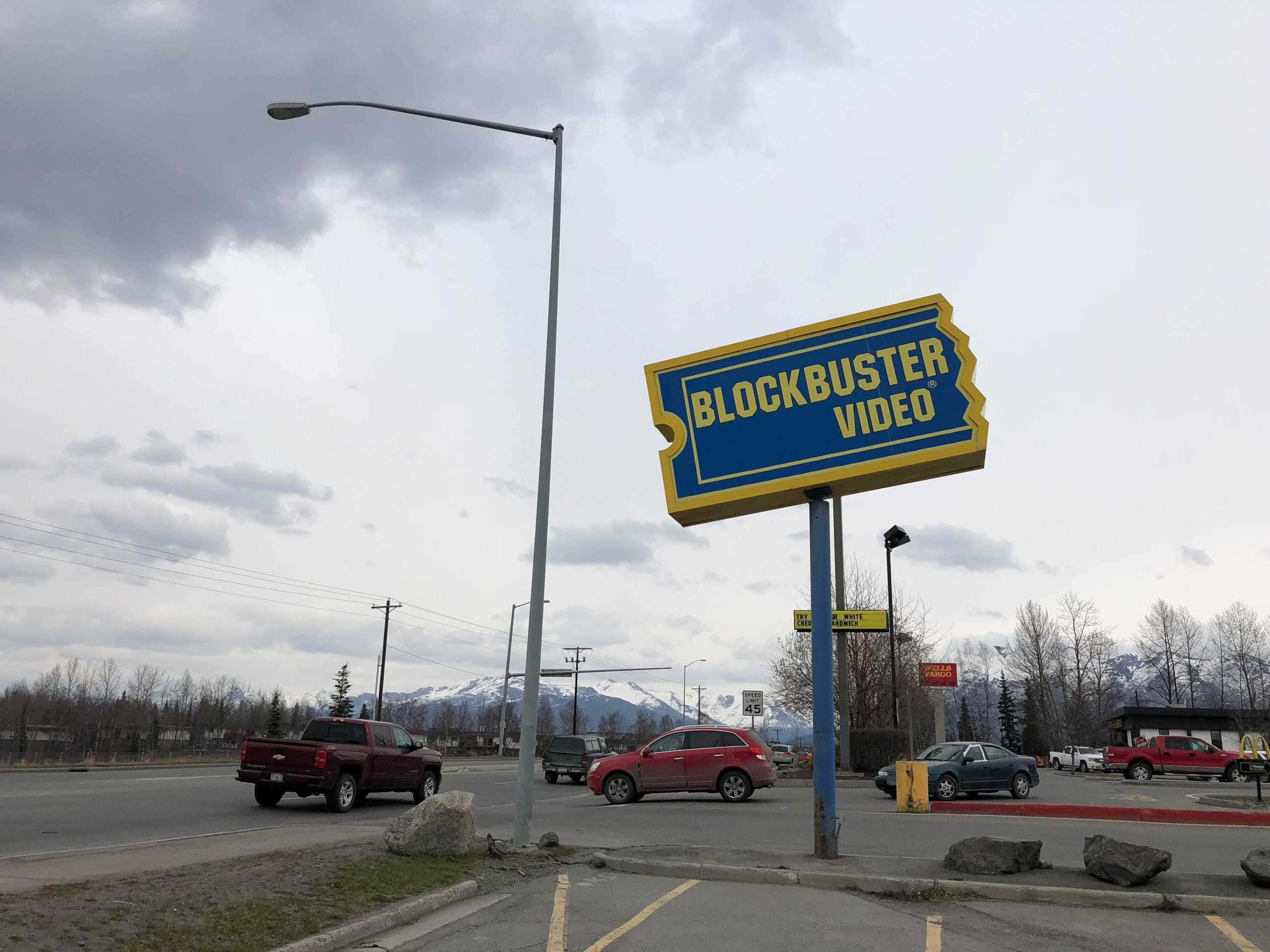 Blockbuster