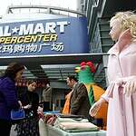 Digital Displays Everywhere