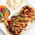Hawaii: The Plate Lunch