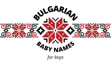 Bulgarian Baby Names for boys