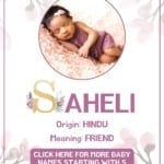 Baby girl name meanings - Saheli