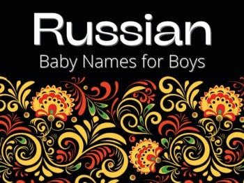 Russian baby names for boys