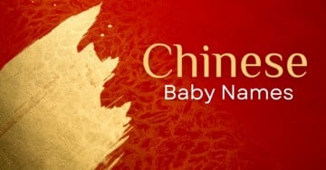 Chinese baby names on a Chinese pattern