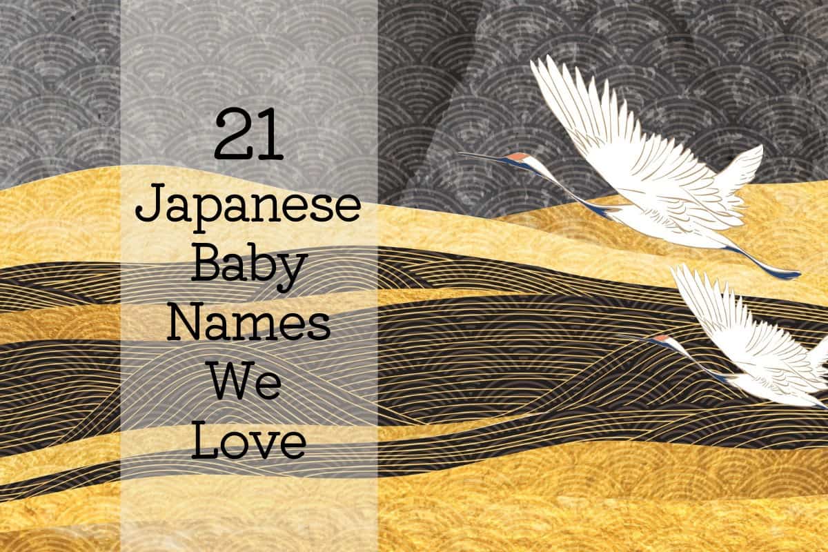 Japanese baby names