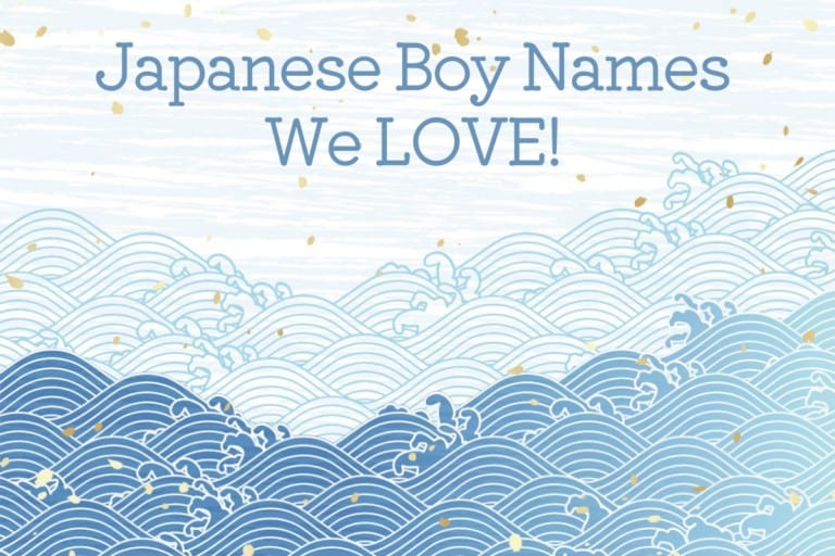 Japanese Boy Names Baby Names