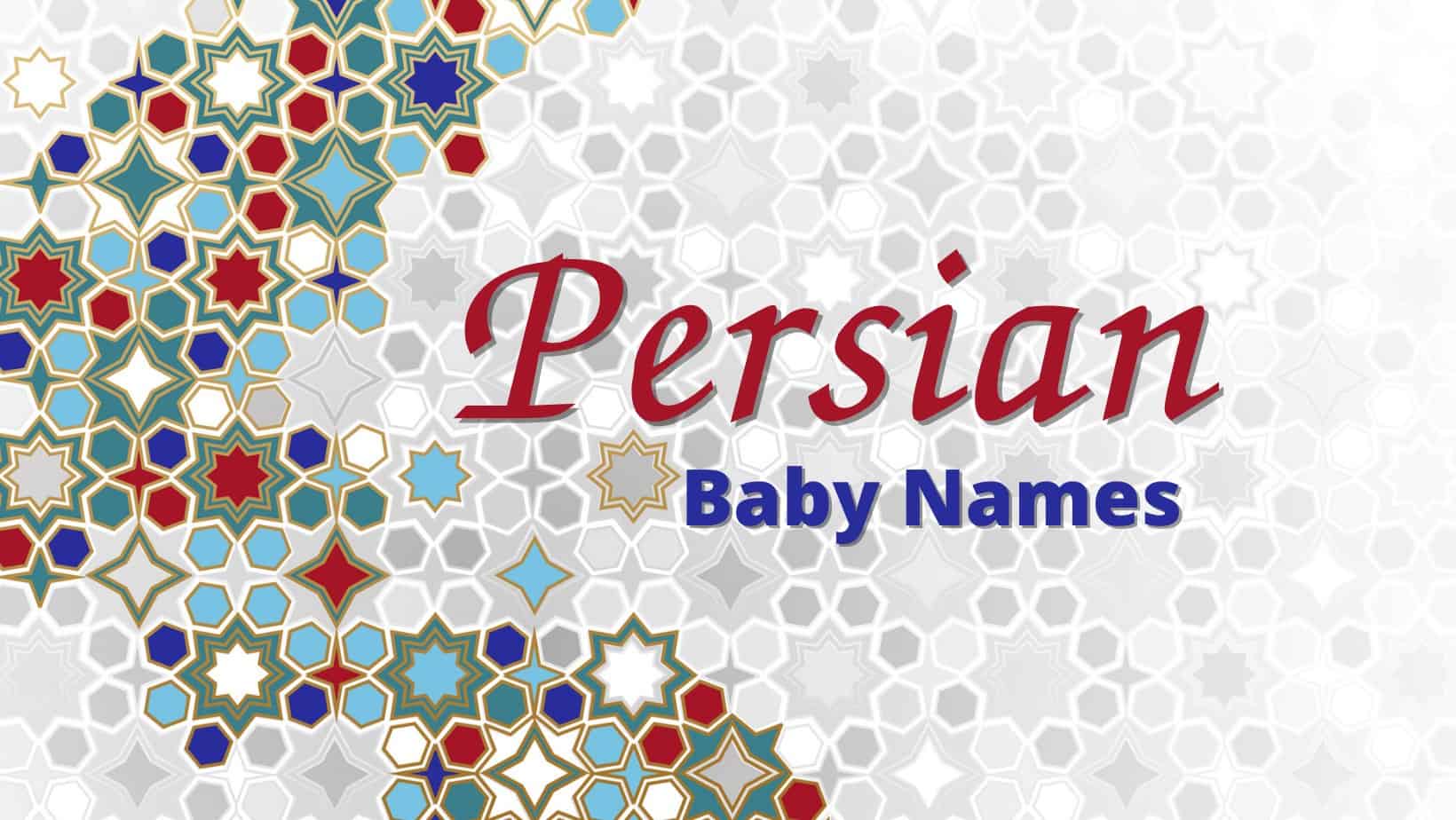 Persian Baby Names